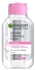 Garnier Micellar Water Face Eyes Lips Cleanser And Daily Make-up Remover - 100ml