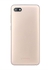 Gionee F205(2GB RAM +16GB ROM ,5MP+8MP Camera, 2670mAh Battery, Dual SIM 4G, 5.45 Inch FullView HD+ Display)