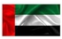 Safeway UAE Flag United Arab Emirates Flag National Day, 1.5 meter (90x150 cm) Durable Long Lasting For Outdoor And Indoor Use For Building And Car decoration