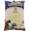 Aldoha Egyptian Rice – 2 Kg
