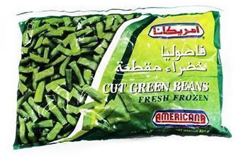 Americana Cut Green Beans - 450 g