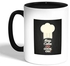 مج قهوة مزين بطبعة عبارة "Keep Calm And Cook On"، سعة 11 أوقية، لون أسود