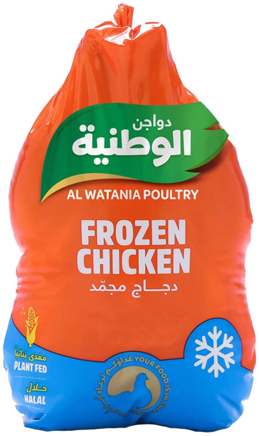 Al-Watania Poultry Frozen Whole Chicken - 1200-1300 Gram