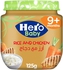 Hero Baby Rice and chicken Jar - 125 gram