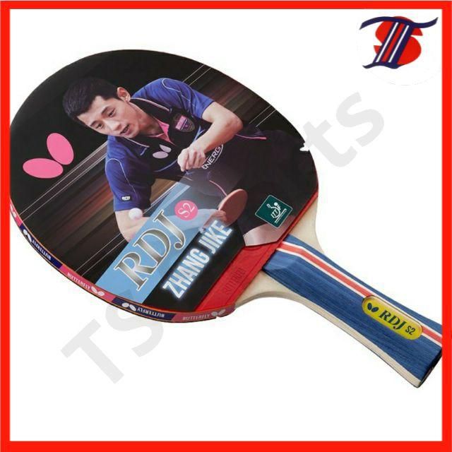 Butterfly RDJ S2 Table Tennis Bat  with head case