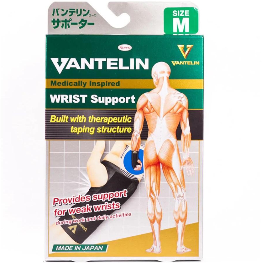 Vantelin Support Wrist Original Japan x1 - 3 Sizes