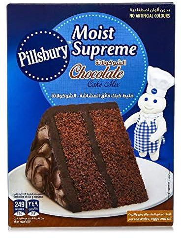Pillsbury Cocoa Cake Mix - 485 gm