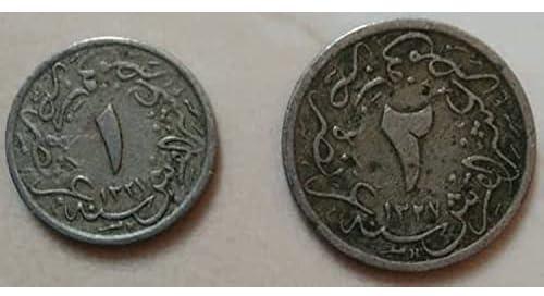 Old Rare Coin - V. 1327,2 Pieces
