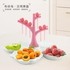 Colorful Fruit Tray With Reusable Bird Forks (2 Colors)