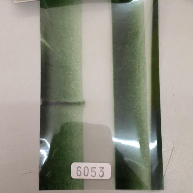 Homewaremart Bamboo Glass Sticker 6053 (As Picture)
