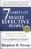 The 7 Habits of Highly Effective People - -stephen r. covey