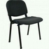 Conference Chair (Lagos Delivery Only)