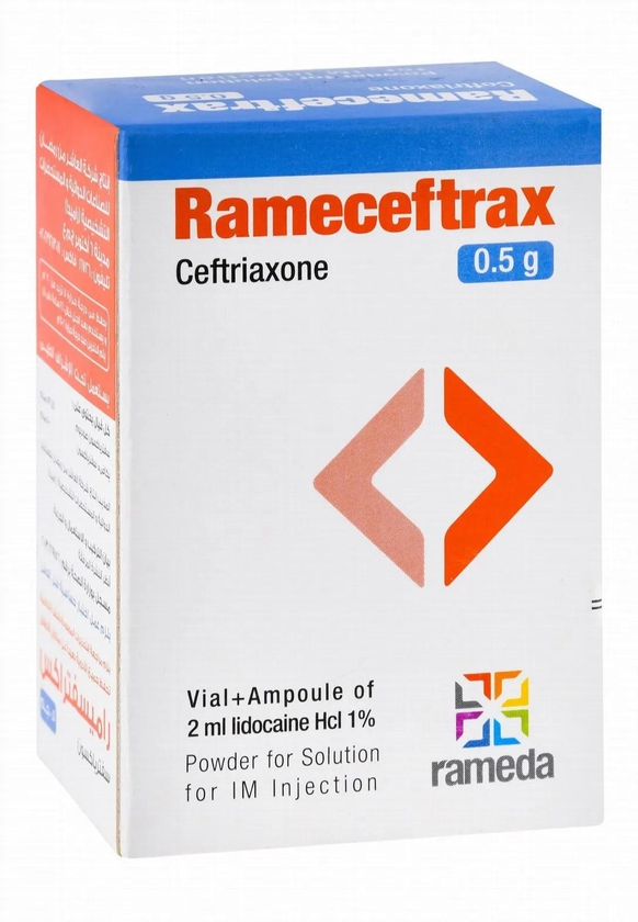 Rameceftrax | Antibiotic 1gm | 1 Vial