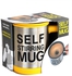 Automatic Electric Self Stirring Mug Coffee Mixing Drinking Cup- Yellow