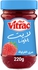 Vitrac Strawberry Light Jam 220 gm