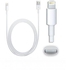 Generic iPhone 5S USB Data Charger Cable - White