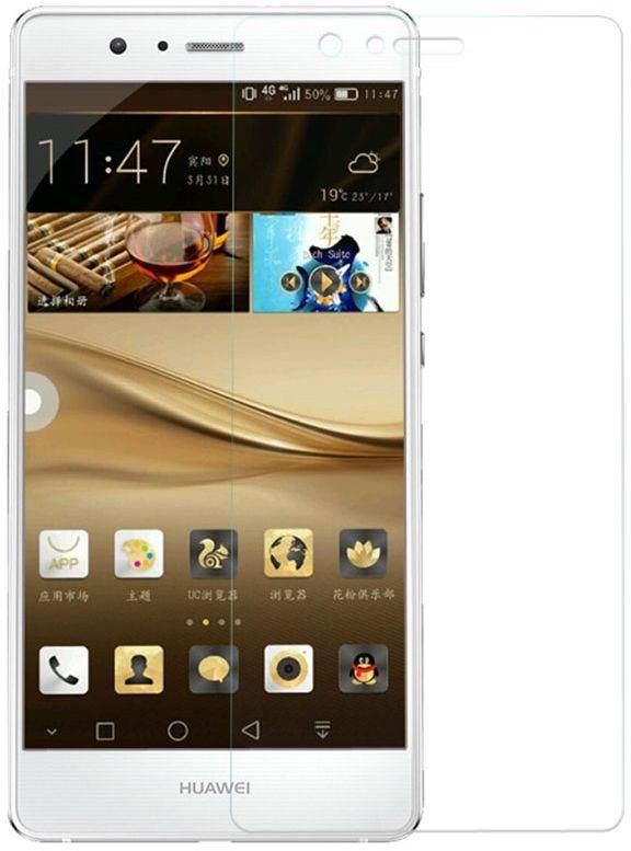 جلاس - واقي شاشة صلب مقاوم للكسر بحماية زجاجية لجوال هواوي بي9 لايت Huawei P9 Lite