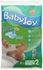 Baby Joy Diapers - Size 2, 2 Pieces