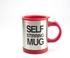 Portable Red 400ml Self Auto Mixing Cup Stainless Steel Lazy Self Stirring Mug for Coffee tea Soup