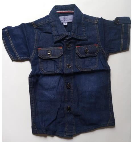 Baby Unisex Short Sleeve  Jean Shirt - Blue