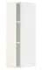 METOD خزانة حائط مع أرفف, أبيض/Lerhyttan صباغ أسود, ‎20x80 سم‏ - IKEA