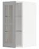 METOD خزانة حائط مع أرفف/باب زجاجي, أبيض/Bodbyn أبيض-عاجي, ‎30x60 سم‏ - IKEA