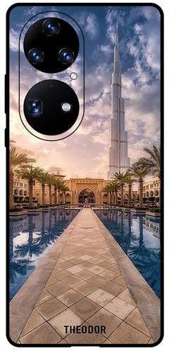 Protective Case Cover For Huawei P50 PRO Atlantis Dubai