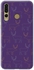 Matte Finish Slim Snap Case Cover For Huawei Nova 4 Purple Moose