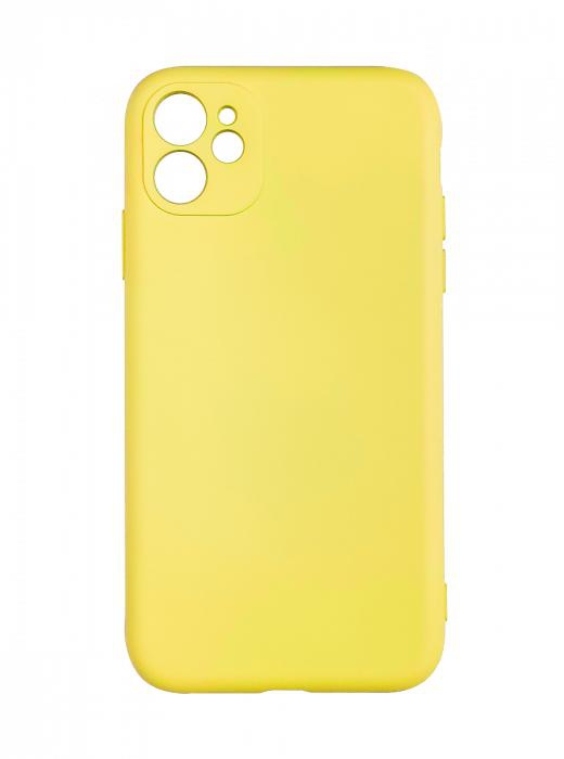 Oxygen Super Shield Pro Protective Case For iphone 11 - Yellow