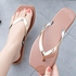 Soft Women Quality Casual Rubber Flip Flop Jelly Slippers - Nude