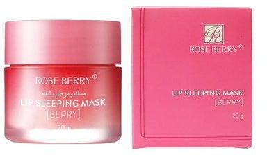 Lip Sleeping Mask Pink