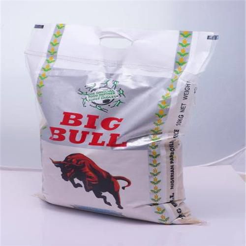 Big bull parboiled Rice 10kg