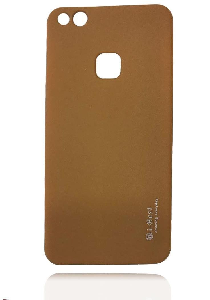 Back Cover For  Huawei P10 Lite - brown