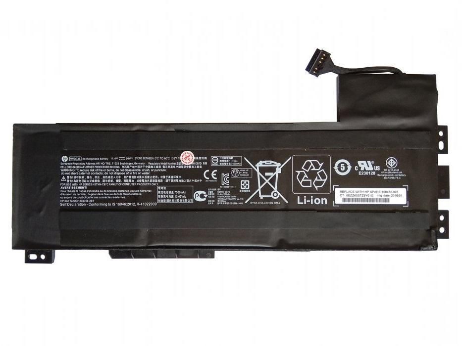 HP Battery for Zbook 15 17 g3 g4 - vv09xl - Capacity 7500mAh 90Wh 11.4v