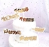 Happy Birthday Cake Topper White Gold Acrylic for Decorations