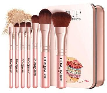 7 Piece Makeup Brushes Set Pink/Gold