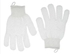 Fashion Bath Gloves - Exfoliating Gloves For Body, White