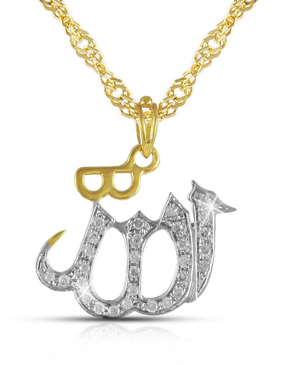 Vera Perla 18K Solid Gold and 0.17Cts Full Diamonds "Allah" Necklace, 40cm