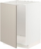 METOD Base cabinet for sink - white/Stensund beige 60x60 cm