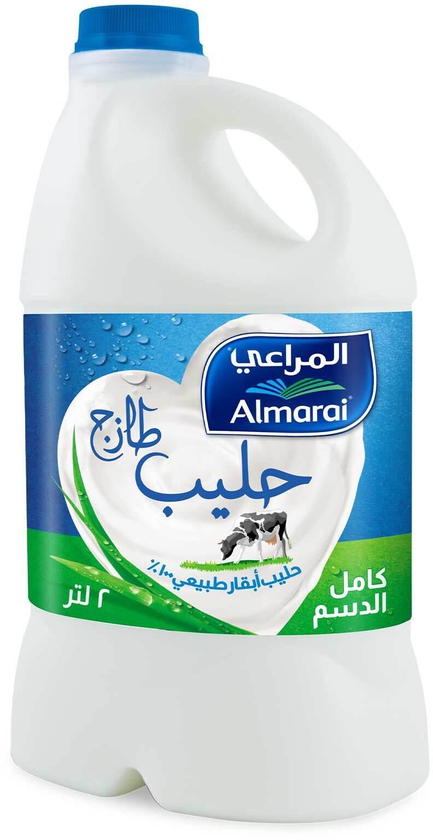 Almarai full fat fresh milk 2 L