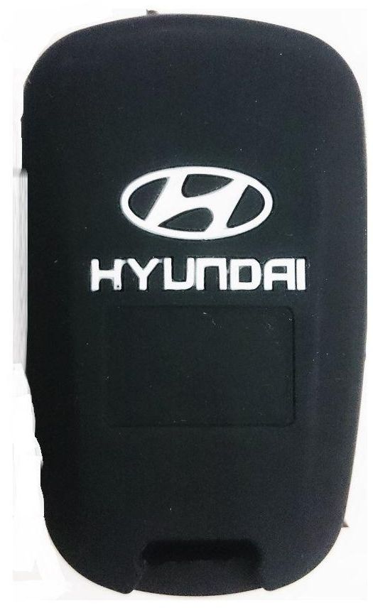 Silicone Car Key Cover For Hyundai
