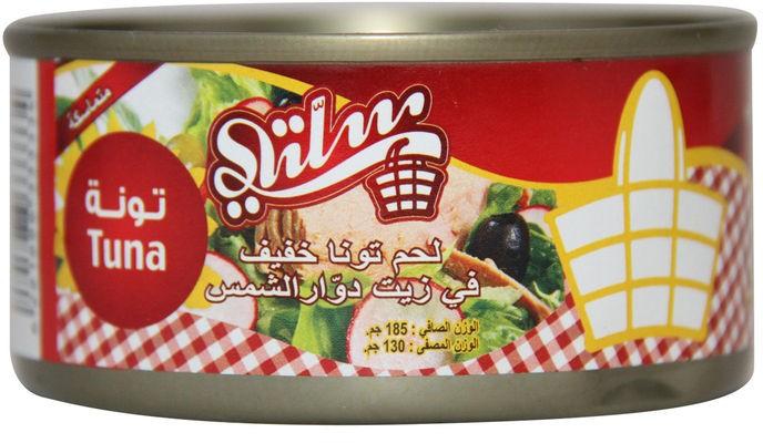 Sallati Light Meat Tuna SunFlower Oil 185g