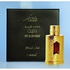 Makkaj Dahn Al Oudh Haneen Perfume Oil (3ml)