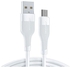 JOYROOM Joyroom (S-1030M12) USB Cable - USB Micro For Charging / Data Transmission 3A 1m -White