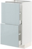 METOD / MAXIMERA خزانة قاعدة مع درجين - أبيض/Kallarp رمادي فاتح-أزرق ‎40x37 سم‏