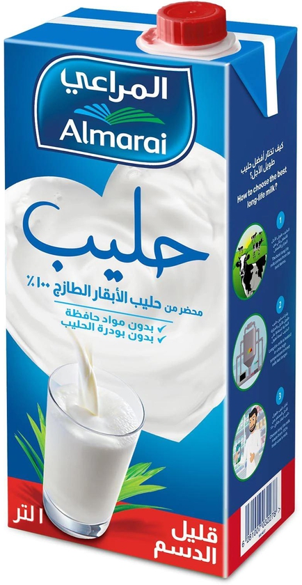 Almarai long life low fat milk 1 L
