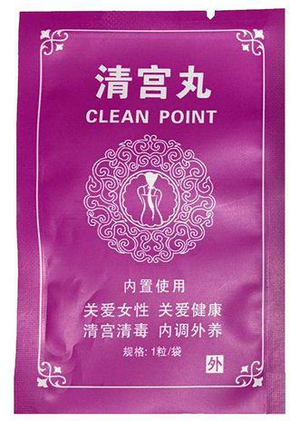 Clean Point Yoni Pearls Detox