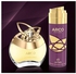 Mirada Arco - EDP For Women 90ml + Body Spray - 200ml