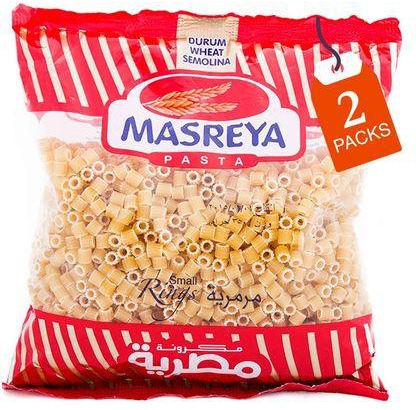 Masreya Small Rings Pasta - 6mm - 1 Kg - 2 Packs