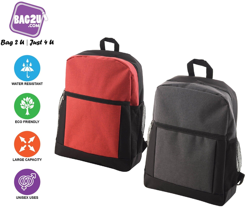 Bag2u-dot-com-sdn-bhd Backpack - BP 821 (Grey - Red)